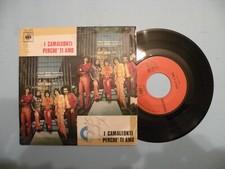 I CAMALEONTI - PERCHÉ TI AMO