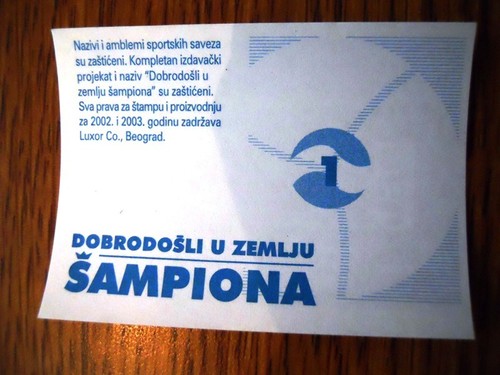 Adesivo dobrodosli zemlju - dobrodosli, u