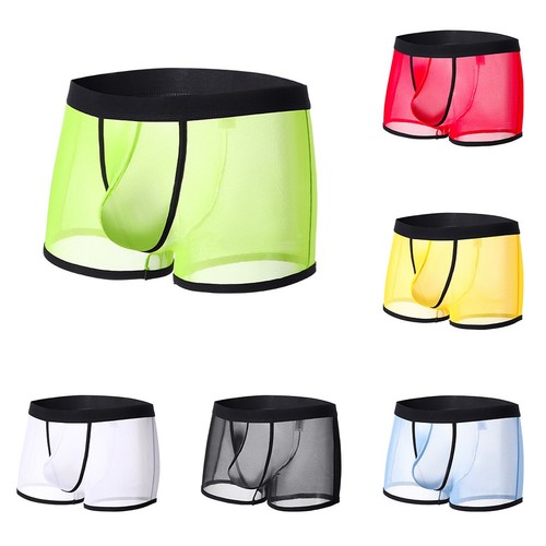 Boxer uomo vita bassa - , comodo