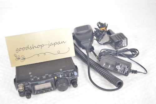Yaesu 817nd vhf - yaesu, ft-817nd