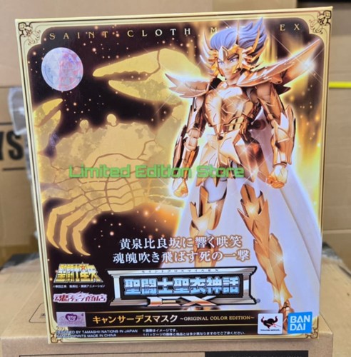 Bandai saint seiya myth - bandai,
