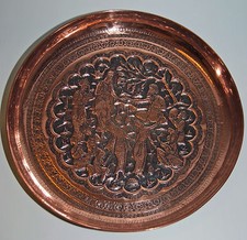 PIATTO IN RAME MASSICCIO