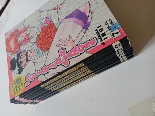 Manga clinica dell amore - manga,