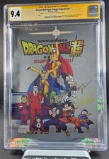 Dragon Ball Super Trilogy