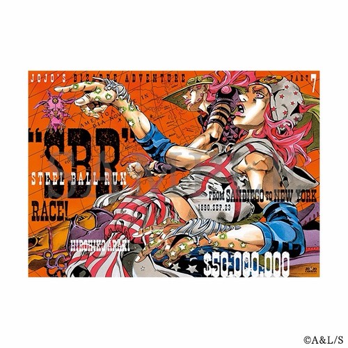 Jojo bizarre adventure - jojo's,