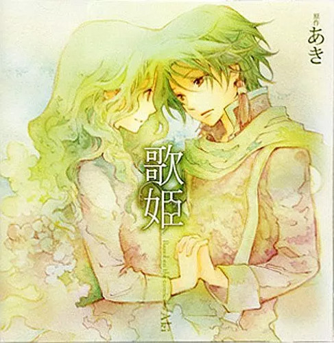 Anime drama diva - cd, cd