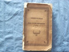 1842 IL REGAL MUSEO BORBONICO