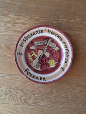 Piatto Buon Ricordo RISTORANTE