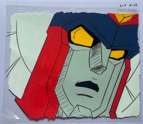 Trider anime cel douga - trider, &