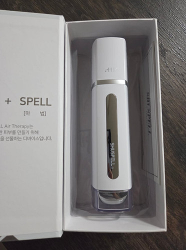 Cellvia shuspell air therapy - cellvia,