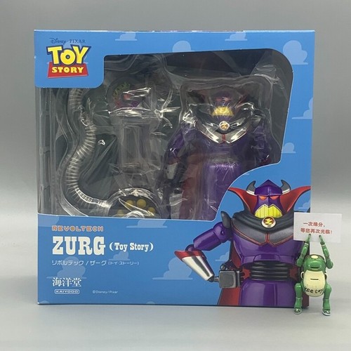 Modellino kaiyodo revoltech - kaiyodo,