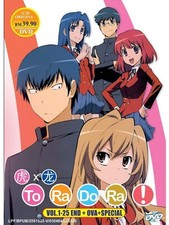 TORADORA! (VOLUME.1-25 END +