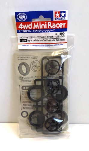 Tamiya accessori mini - tamiya,