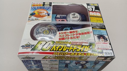 Takara beyblade rc - takara, ra-06