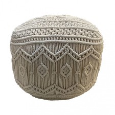 POUF MARRONE IN COTONE MILAS