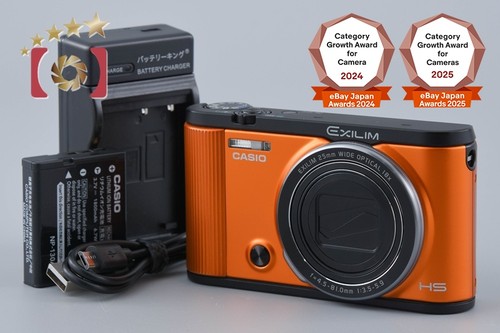Casio high speed exilim - high,