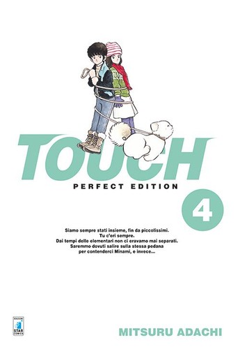 Libri mitsuru adachi touch - libri,