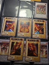 CUSTOM|Exodia the Forbidden