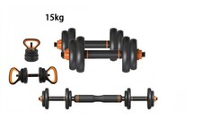 Set manubri 2in1 dischi - dischi, kit