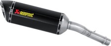 AKRAPOVIC - MUFFLER CF VERSYS