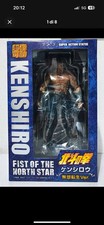 Medicos Hokuto No Ken First Of