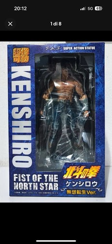 Medicos hokuto ken first - medicos, of