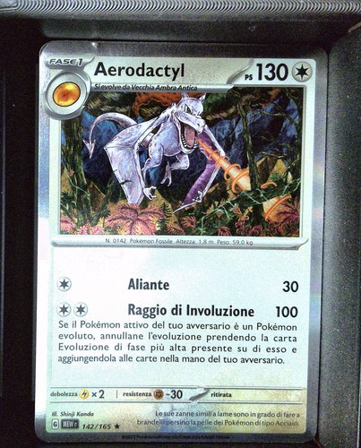 Pkmn aerodactyl 151 - pkmn, #