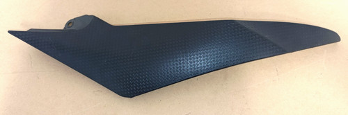 Fairing cover carena - fairing,
