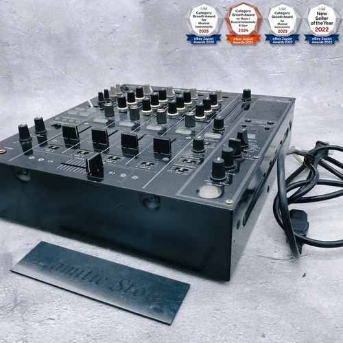 Pioneer djm 800 professional - pioneer,