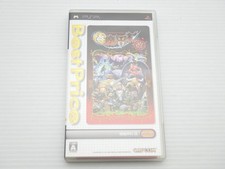 Ultimate Ghosts’n Goblins