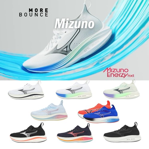 Scarpe sneakers mizuno neo - mizuno, zen