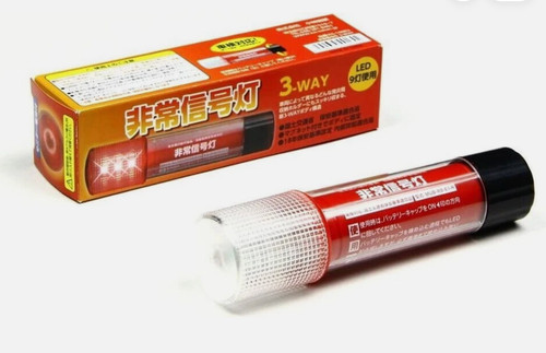 Jdm led emergency - road, flare