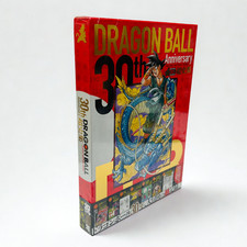 Dragon ball super history art - ball,