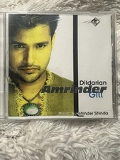 AMRINDER GILL ~ DILDARIAN ~