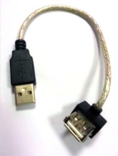 Zio hop mini cavo prolunga - -,