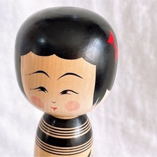 Nastro Kokeshi Teruyuki Hiraga