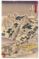 CPA illustrato firmato