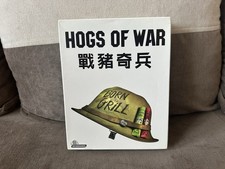 Hogs Of War - Edizione