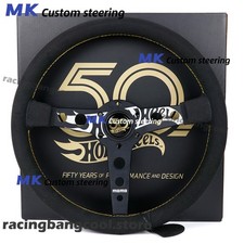 Volante sportivo MOMO HOTWHEEL