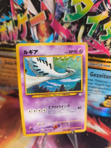 Carta pokemon card lugia - carta,