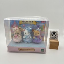 Sylvanian Families Baby Trio