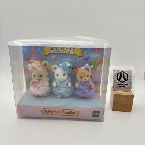 Sylvanian families baby trio - sylvanian,