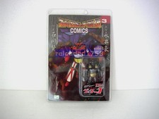 ★GETTER 1 BLACK MARMIT MINIMETAL 3 CHOGOKIN no blitzway sky x gx-18★