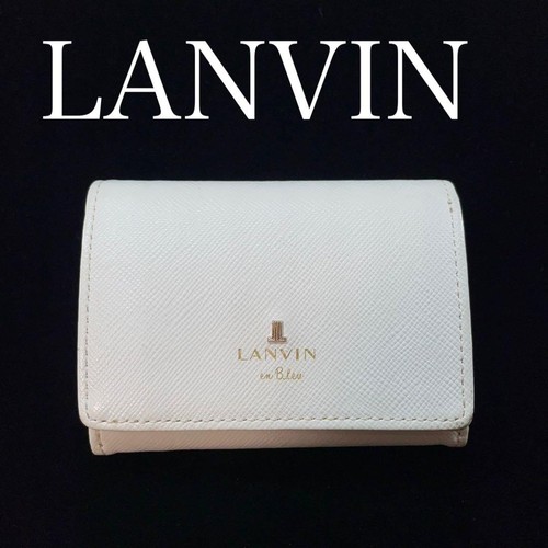 Lanvin bleu mini - en,