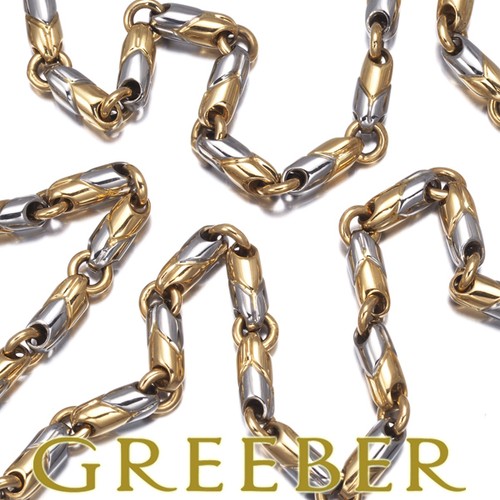 Bulgari chain necklace - chain, passo