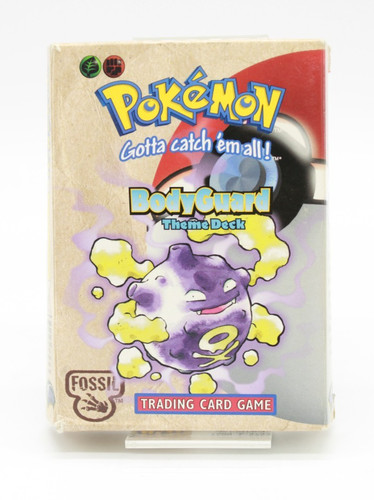 Pokemon tcg fossil bodyguard - fossil,