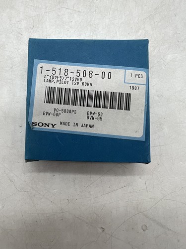 Lampada sony pilot 12v - lampada,