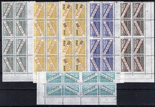 1965-71 SAN MARINO Pacchi