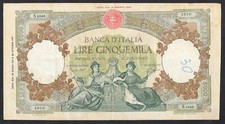 ITALIA - BANCONOTA LIRE 5000