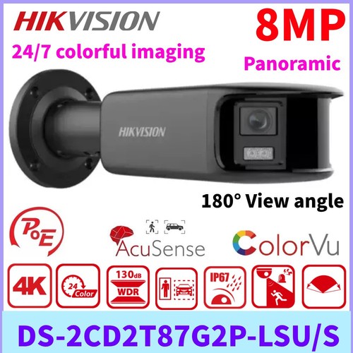 Hikvision 2cd2t87g2p lsu sl - hikvision, ds-2cd2t87g2p-lsu/sl